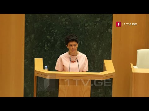 თეა წულუკიანის მოსმენა პარლამენტში