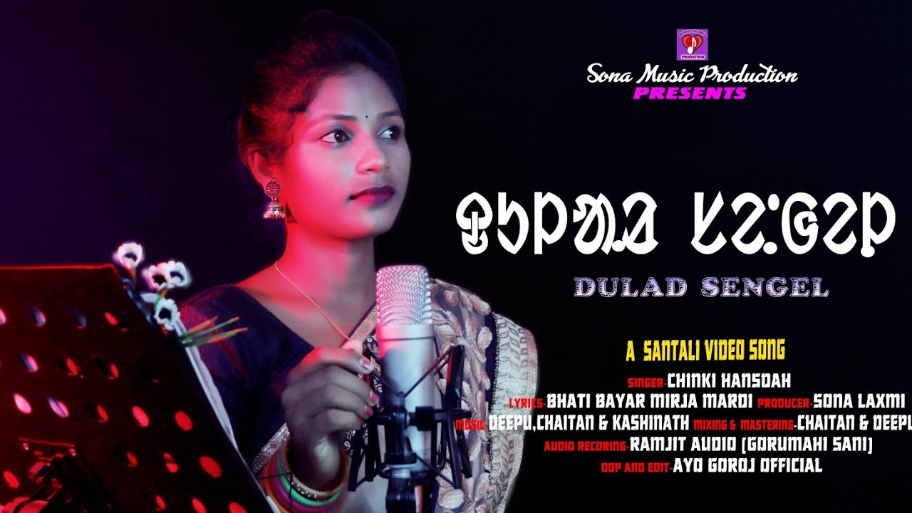 DULAD SENGEL II NEW SANTALI SAD SONG 2023 II STUDIO VERSION II CHINKI