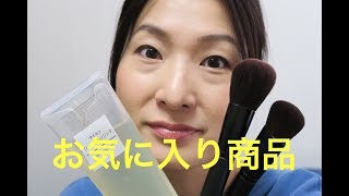 最近のお気に入り商品& SIXPLUSの新しいブラシセット