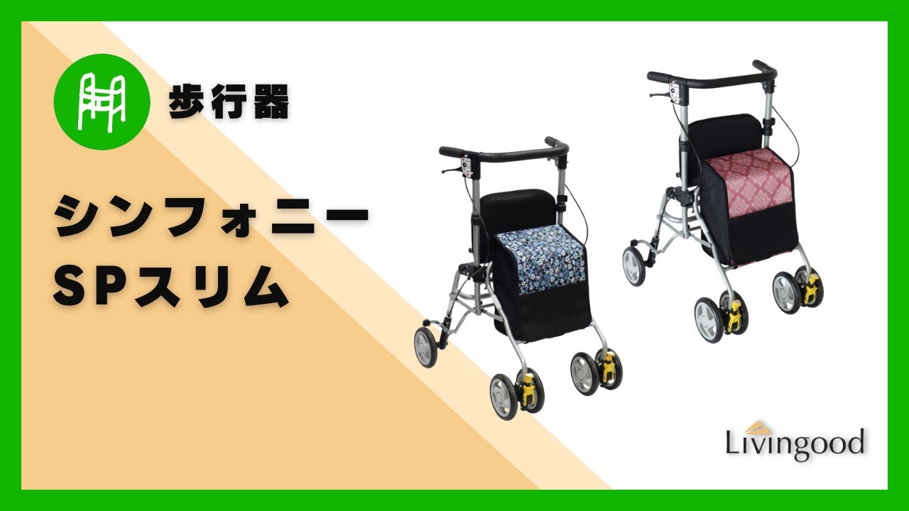 simosakuさん専用 未来工業】スライドボックス 耳なしスライドボックス【SBO 1個入