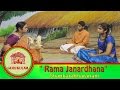Rama janardhana   shankarabharanam  gurukulam  episode 18  vikku tv