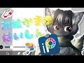 🔴久しぶりに絵描き配信でゴザイます