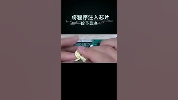 Electronic product development process