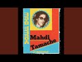 El Tawassoul Koum Sali Wakhzi Chitane Yagheflane Enchainer