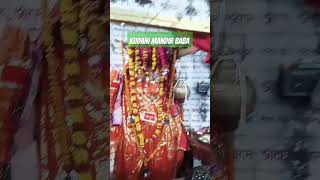 Kudani Mandir Baba kudani Mandir Kanpur kanpur balaji bhageswar hanumanchalisa Durgesh Nai