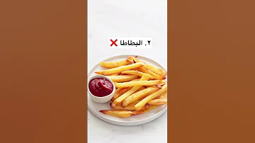 4 أشياء ترفع السكر كالصاروخ ابتعد عنها هام لمرضى السكري 