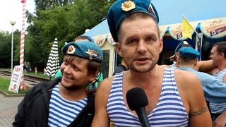 ДЕНЬ ВДВ Самый лучший видеообзор Air Forces Day in Russia, the best review (English Subtitles)