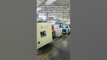 Elastic band fixing machine/pen loop fixing machine - Sentian Machine #bookbinding #diary #shorts