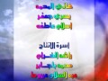 تتر برنامج الفرسان 2007 اسلام عاطف 