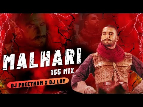 Malhari 155 Mix Dj Preetham X Dj Loy