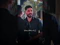 وخطبتها رفضوا الشاعر ادم اللامي وخطبتها رفضوا الشاعر ادم اللامي