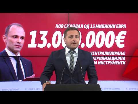 Прес конференција на Димче Арсовски 15 05 2019