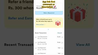 best loan app 1000 to 100000 | #loanapp unmaya nalla oru app | rbi register | #loan 2026 |