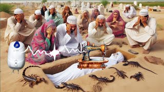 Hafiz Quran Ladki Ki Kabar Mein Allah Ka Azab Kyon Aaya| Or Allah Ne Kese Magfirat Farmai 🤲