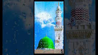 beautiful naat umrahhajj 2023 shortsmakkahmadina trending viralindia youtubeshorts love