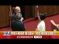 選舉熱潮與藍白合作