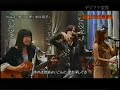 恋心(1996)2010 相川七瀬 miwa 中川翔子