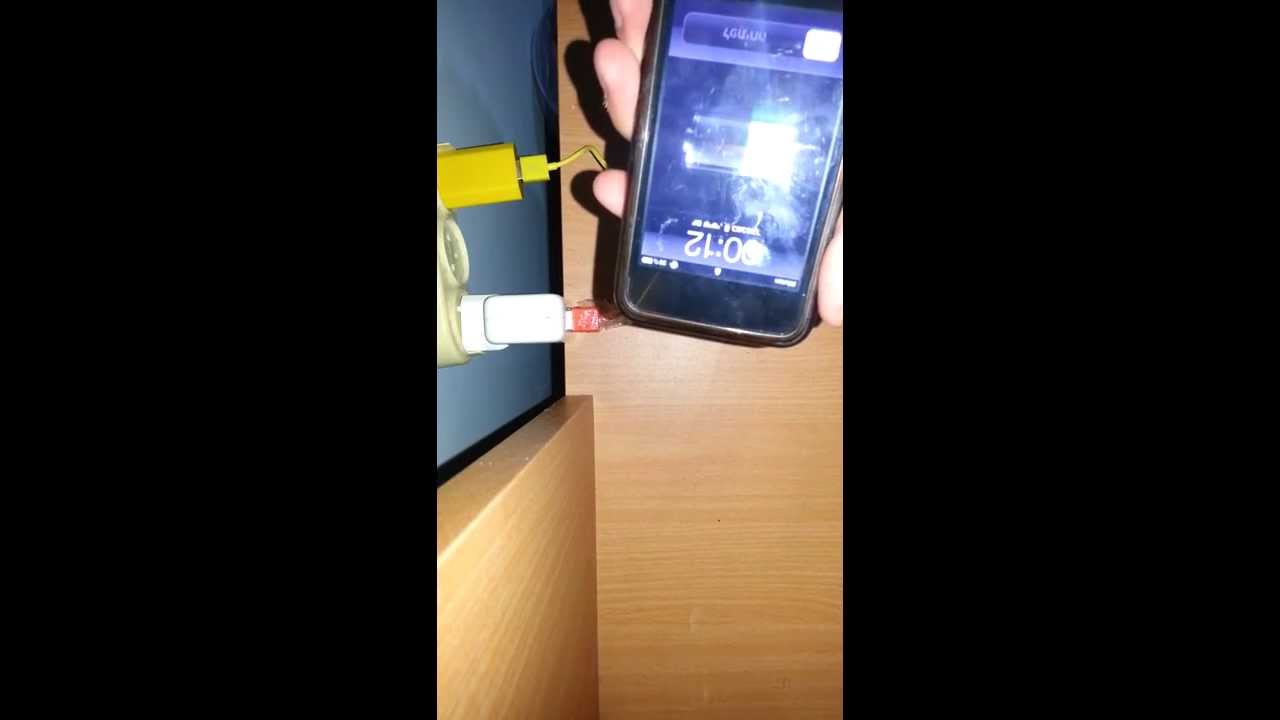 Recieved my charger and cable for iPhone that I bought in eBay and it