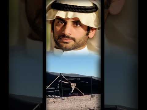 الفقر ماهو عيب لشاعر سعد بن علوش