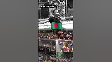 #video #dsk #dance #lovemusic #jatujhemaafkiyadilkotodnewale