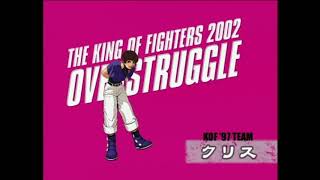 【Tech Guide】KING OF FIGHTERS 2002 基本連続技 screenshot 2