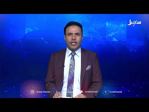 برنامج سياسي لقيادات الإصلاح في الحديدة لمواجهة الانقلاب الحوثي