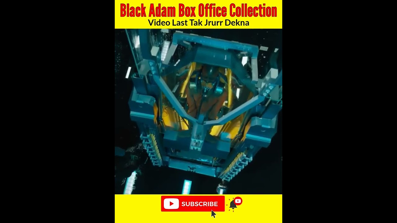 black adam box office collection worldwide 😲 
