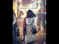 يا الاماني يا الاماني