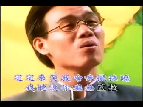 陈雷 风真透