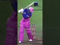 The art of hoker #jassi ♥️♥️🏏#short #cricket #Mahesh Chaudhary_2014 cricket lover..................