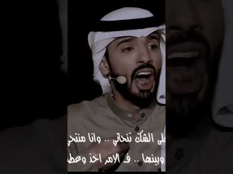 الفقر ما يستحي و وجيهنا تستحي