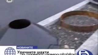 bTV novinite 19 04 2009 inc sub