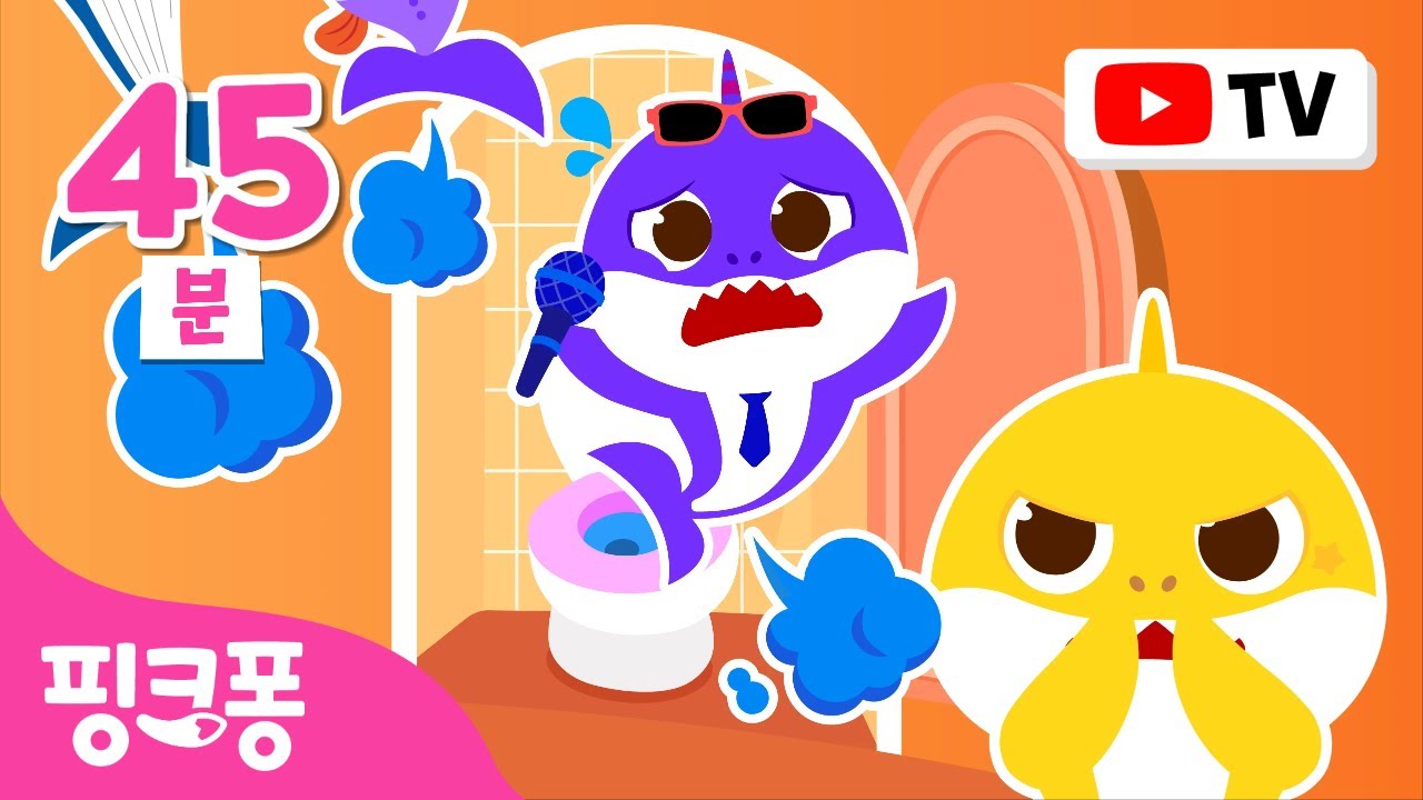 [TV📺] 핑크퐁 상어가족 숨바꼭질 몰아보기 | +모음집 | 사라진 록스타 상어가족을 찾아요 🔍 | 꼭꼭 숨어라 | 핑크퐁! 인기동요