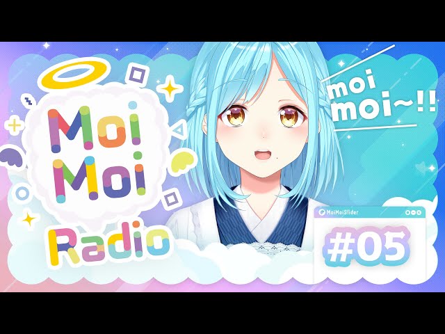 【5】MoimoiRadioのサムネイル