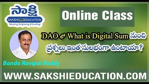 #dao  What is digital sum (20 marks in SI, PC & DAO Exams