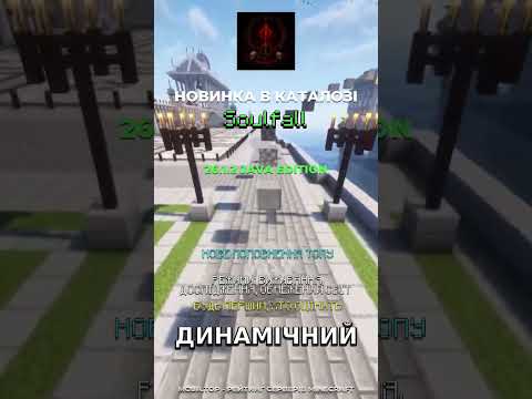 Прев'ю