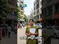 10 వేల పోస్టుల భర్తీ