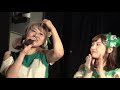 絶対Winner Girls 【平成最後のぉぁっぃナツFes!?】amHALL