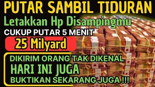 DZIKIR MALAM di HARI SABTU MALAM MINGGU, DOA CEPAT KAYA, DOA PEMBUKA REZEKI LUAS BERKAH