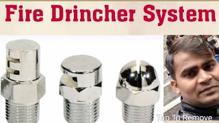 What is a Fire Drencher System