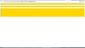 10 jQuery和js库丨01 jQuery介绍、加载和jQuery选择器丨03jquery选择器02