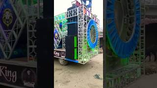 Sk music mafiya blogs💫👑👑 GHONGHARIGAV barbaspur  👑👑💫#skmusicmafiyablogs #trending #dj #hardbass