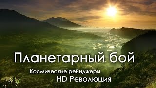 КР HD: "Пляжи Мауна Роа" КР HD: "Пляжи Мауна Роа"