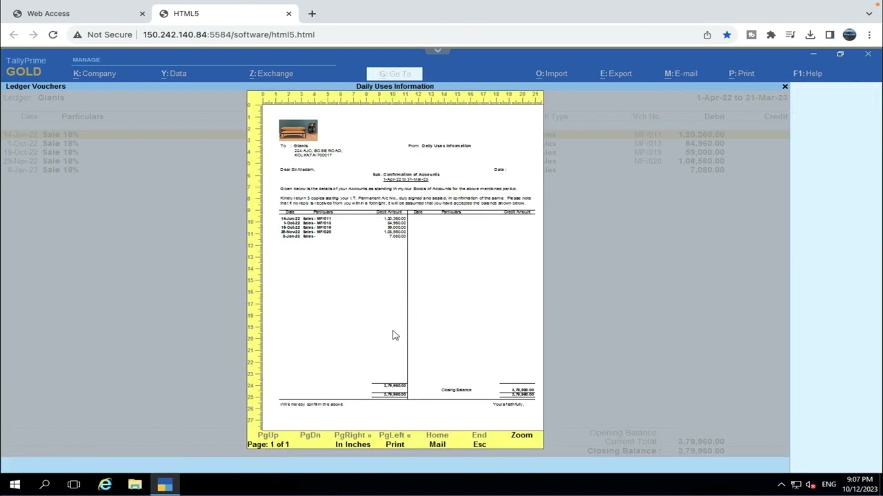 Tally main account confirmation kaise nikale || 