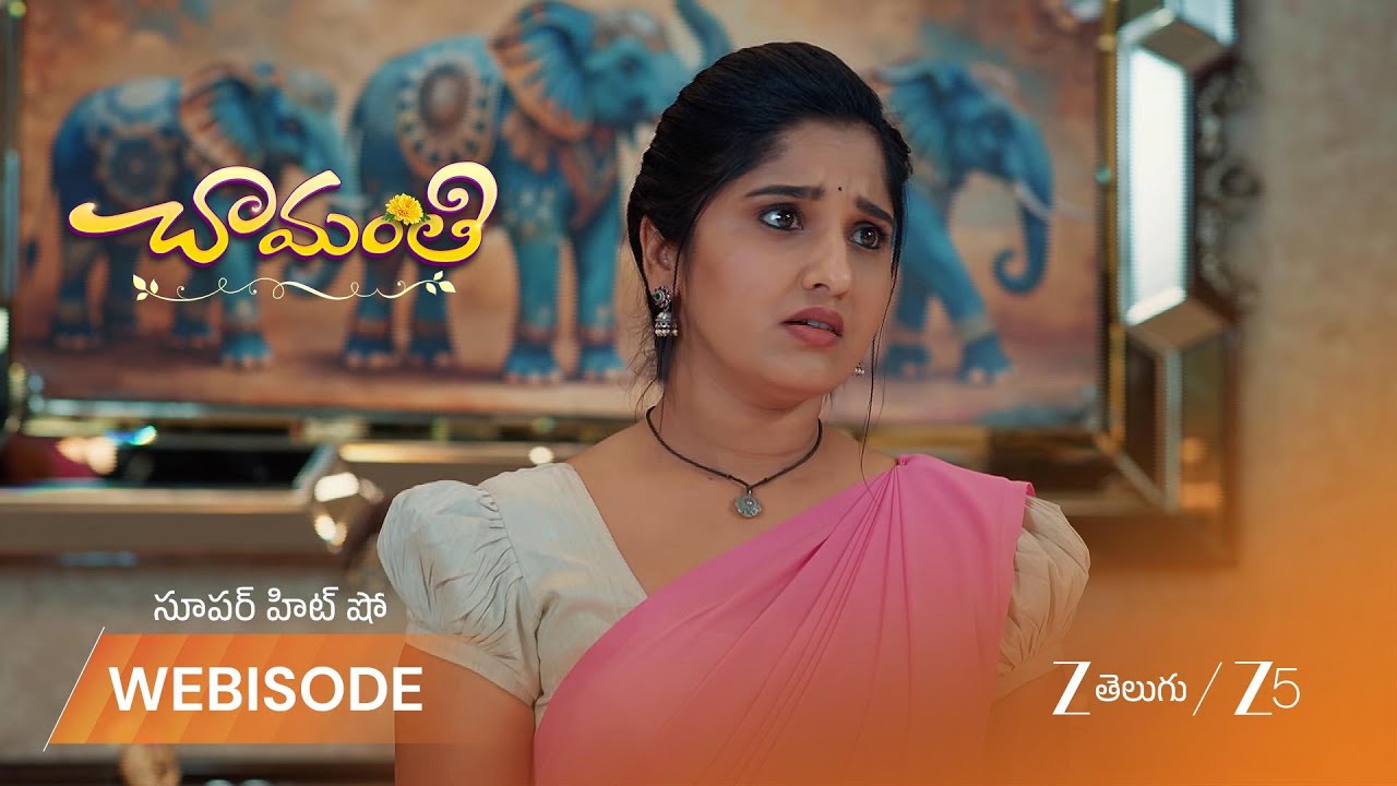 ЧАМАНТИ | Рамадеви обеспокоен тем, что Прем и Чаманти проснулись.