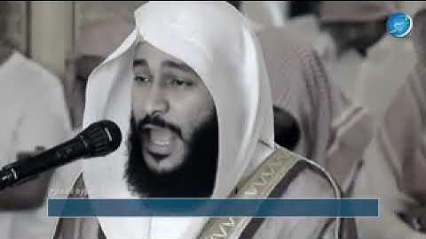 شیخ عبدالرحمن العوسی(سوره المعارج)