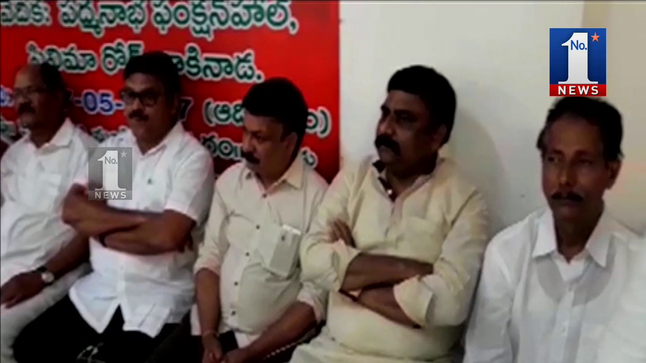 Kapu JAC Meeting In East Godavari || No.1 News