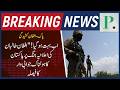 Pakistan Decides to Respond! Full Scale Action Against Afghan Taliban Attacks 🇵🇰🇦🇫