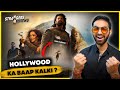 Kalki 2898 AD Movie Review || Kalki 2898 AD Review || Kalki Full Movie Review