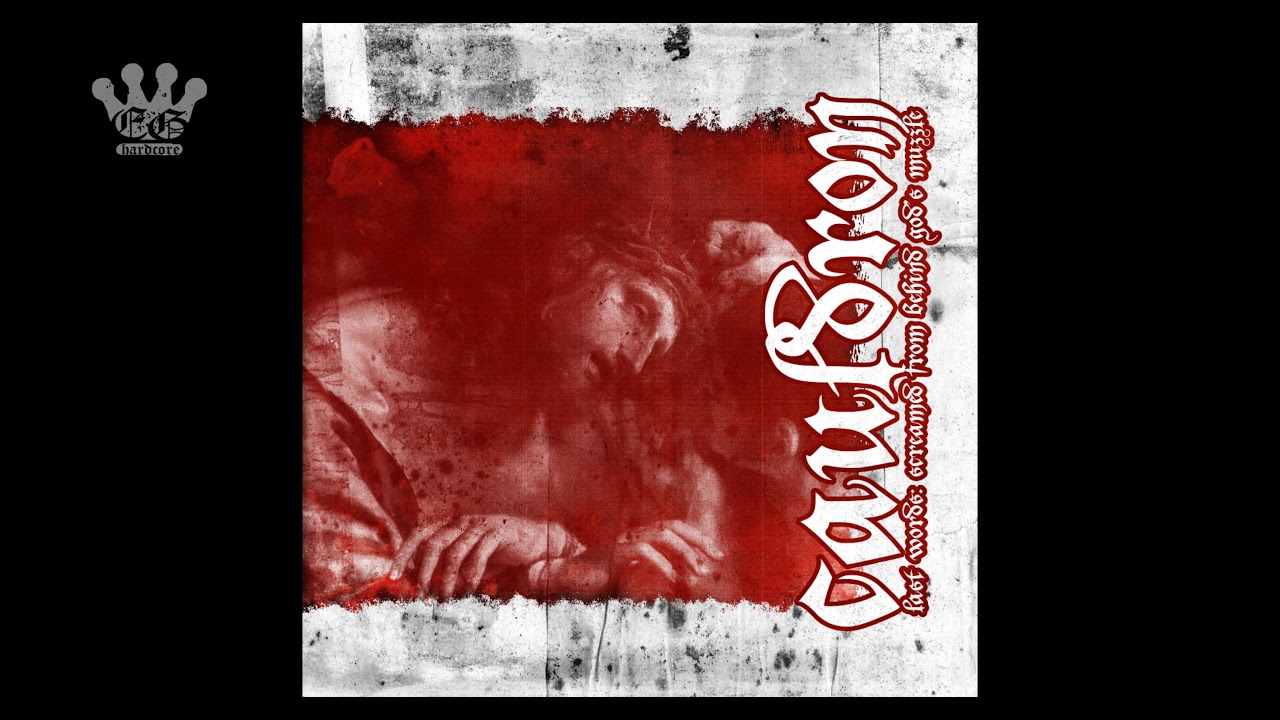 photo Portrayal Of Guilt We Are Always Alone egxhc portrayal of guilt we are
